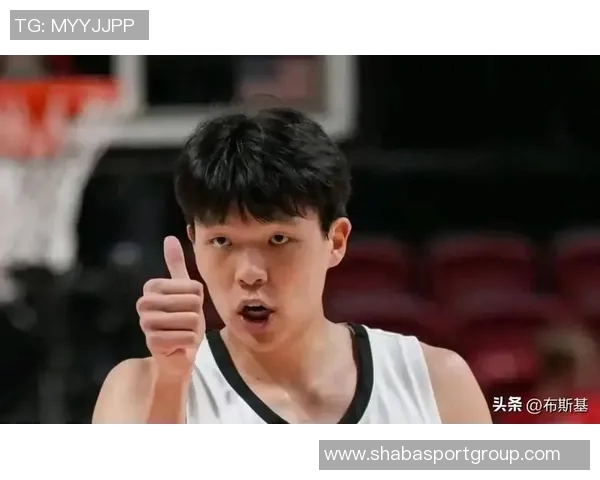 开拓者总裁称夏联期间球队社媒排名第一杨瀚森功不可没