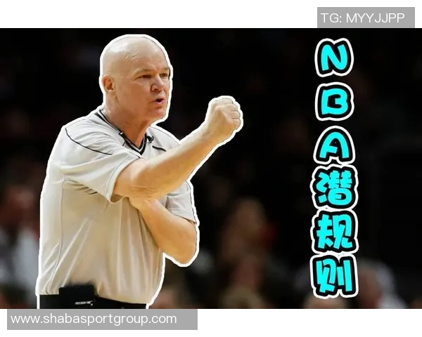 揭开NBA职场潜规则菜鸟被逼表演的背后真相与骚操作揭秘