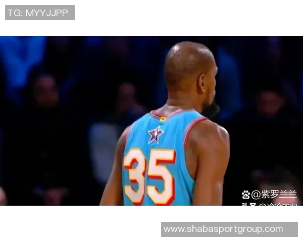 KD调侃全明星表现不佳归咎于库里和利拉德的三分球风格