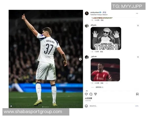 范德芬回应铲伤事件称向伊萨克发消息祝早日康复并非故意行为 范德芬回应铲伤事件称向伊萨克发消息祝早日康复并非故意行为