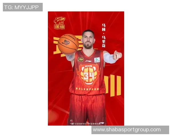 深圳新世纪篮球俱乐部正式签约外籍球员阿尔法卡巴开启新赛季征程