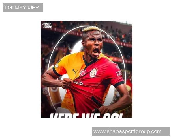 奥斯梅恩国家队比赛受伤将返回加拉塔萨雷进行详细检查 奥斯梅恩国家队比赛受伤将返回加拉塔萨雷进行详细检查