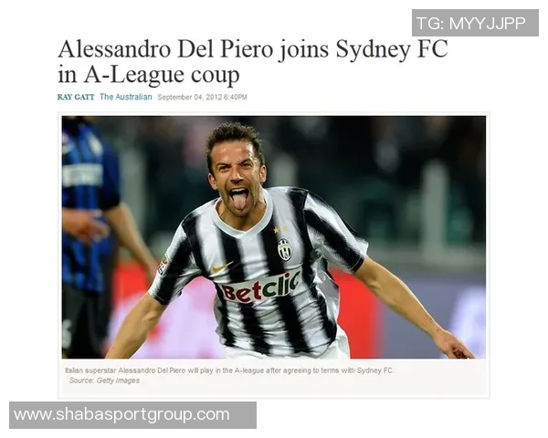 巴黎FC与伯恩利达成协议科莱奥肖即将加盟巴黎