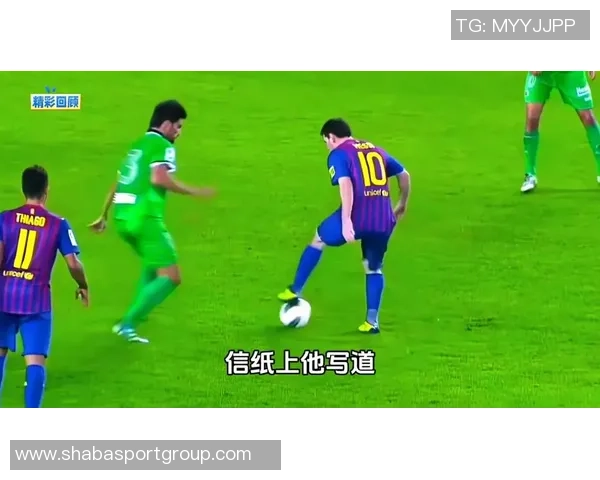 梅西与穆勒交锋历史回顾后者战绩占优七胜三负解析