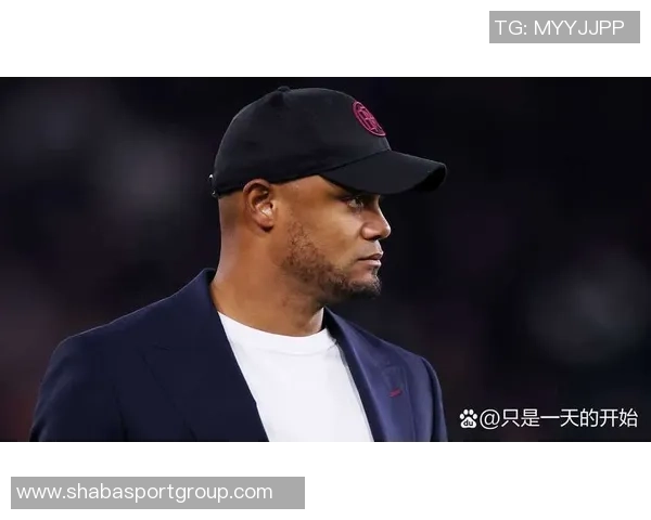 孔帕尼谈顶薪与训练态度的矛盾引发的思考与争议